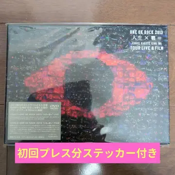 ONE OK ROCK/2013 '인생 x 너=' DVD 초회 프레스