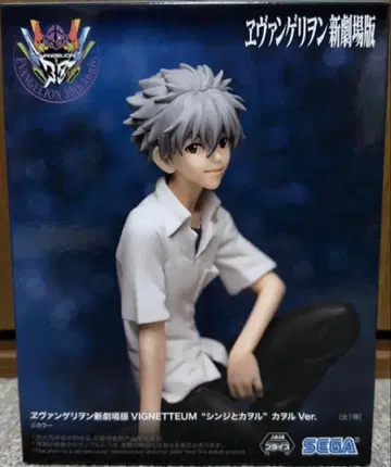 에반게리온 나기사 카오루 피규어