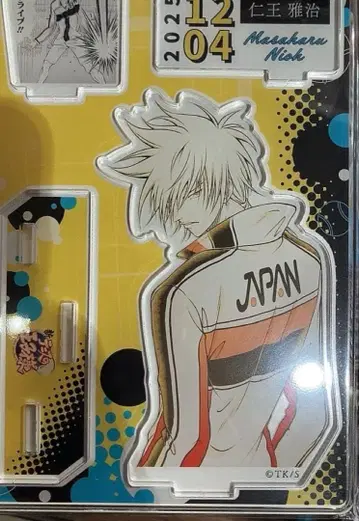 테니프리 니오 마사하루 벌스데이 명장면 디오라마 피규어 테니스의 왕자님