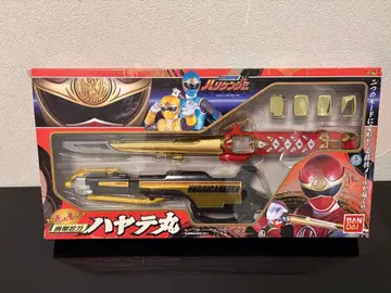 [ 닌풍전대 하리켄쟈 ] 하야테마루