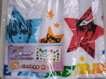 쿠로코의 농구 제일복권 빅 타월