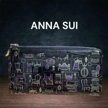 안나수이 장지갑