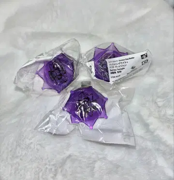 [ 미개봉 새상품 ] 쿠우갸쿠 반지 라이트 3개 세트