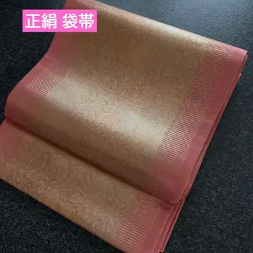 순수 실크 후쿠로 오비 핑크 오렌지에 금박 페이즐리 무늬