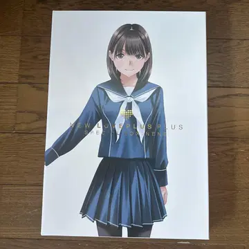 NEW LOVE PLUS PLUS SPECIAL EDITION