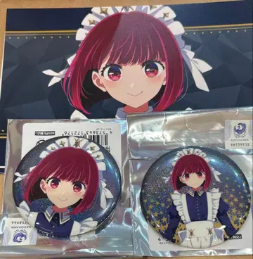 최애의 아이 아리마 카나 별하늘 메이드 캔뱃지 특전