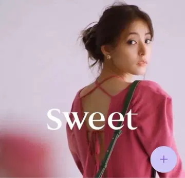 새상품 미착용 스나이델 x 신키 유코 x Sweet 콜라보 니트 원피스