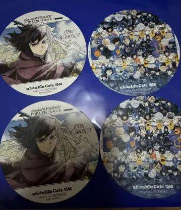 귀멸의 칼날 ufotable cafe 대사백경 토미오카 기유 코스터