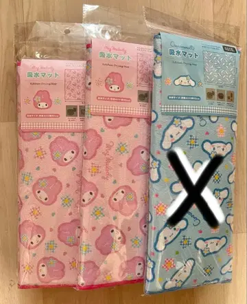 마이멜로디 흡수 매트 카오하나