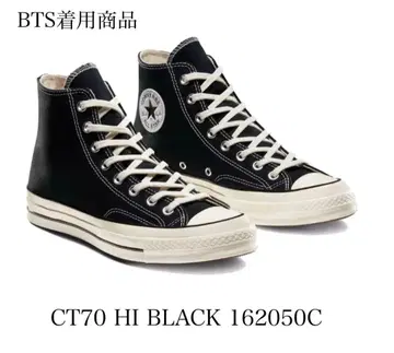 컨버스 CT70 하이컷 CT70 HI 162050C 스니커즈