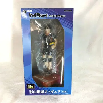 하이큐!! 카게야마 토비오 피규어 모두의 복권 제일복권