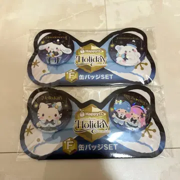 산리오 Happy 복권 F상 캔뱃지 SET
