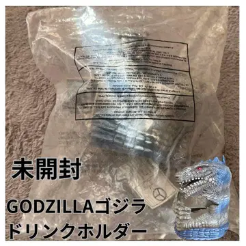[레어] GODZILLA 고질라 드링크 홀더