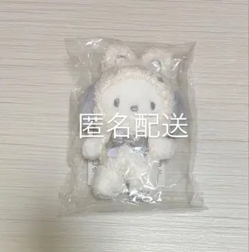 즉시 구매 포차코 마스코트 키링