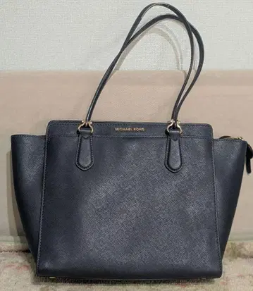 당일 발송 마이클코어스 크리스 페블드 레더 라지 토트백 자립형