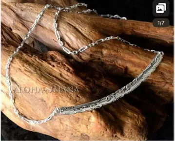 아로하마나 실버 925 컷 아웃 배럴 바 목걸이