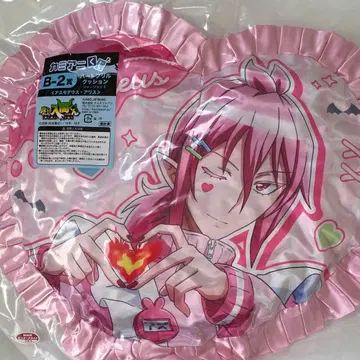 마계의 왕자! 이루마군 저지 메이드 카미애니 복권 B상 아스모데우스