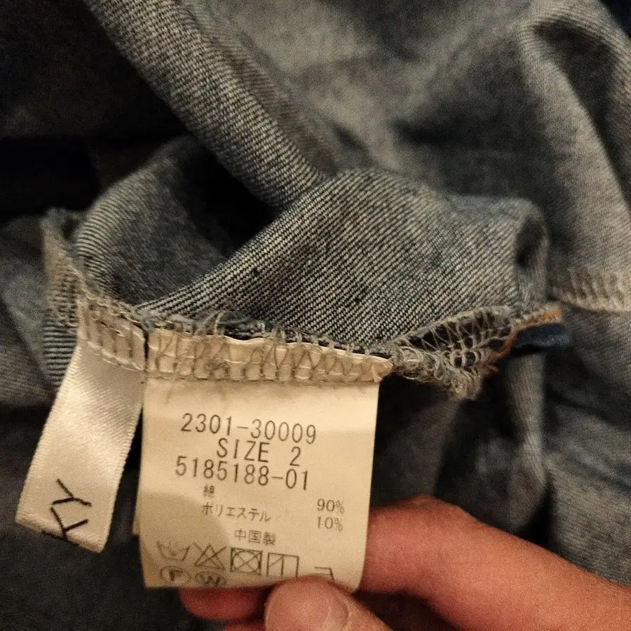 3번째 상품 이미지