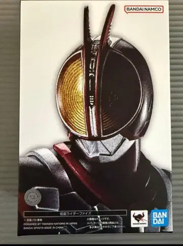 가면라이더 파이즈 S.H.Figuarts 진골조제법 가면라이더 555