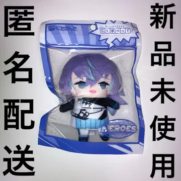 [ 미사용 새상품 ] 니지산지 니지파펫 니지파페 호시미치 쇼