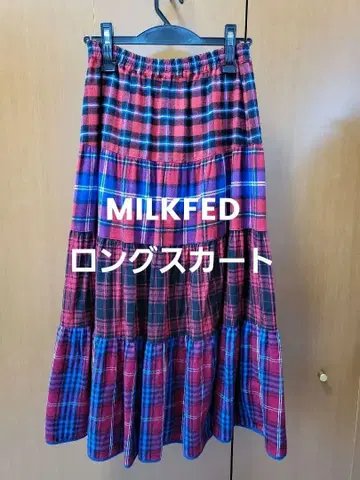 체크 무늬 플레어 롱 스커트