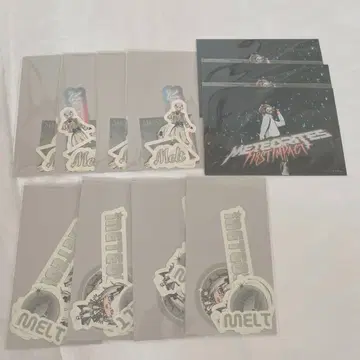 메테오라 멜트 더 텐시 팬미 복권