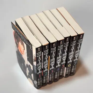 데스노트 문고판 1~7권 전권 세트