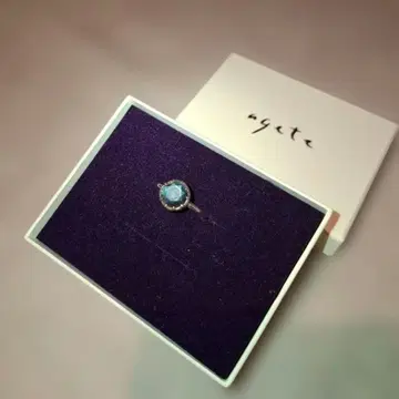 agete 실버 반지 라운드 컷 반지