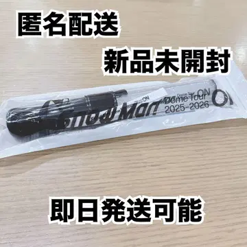 SnowMan 스노 응원봉 ON 미개봉 새상품