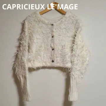 카프리슈 마쥬 알파카 울 샤기 가디건 숏 기장 겉옷 F