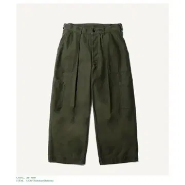 아프레쎄 USAF Hemmed Bottoms