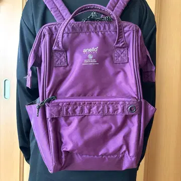 아네로 미니 백팩 가마구치 보라색