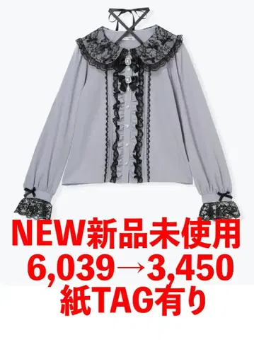 NOEMIE 새상품 반짝반짝 리본 초커 넥 블라우스