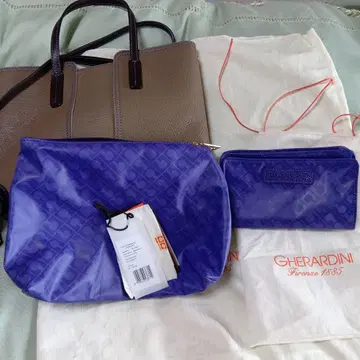 게라르디니 가죽 숄더백, 지갑 세트