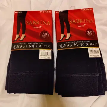 새상품 SABRINA 320 데닐 레깅스 M-L 2족 세트