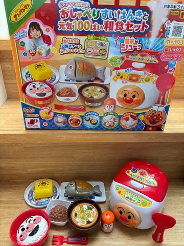 호빵맨 말하는 밥솥 일식 세트