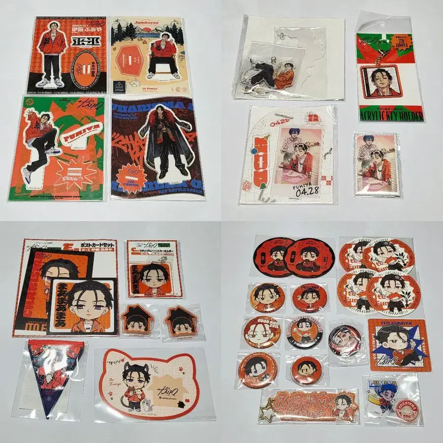 1번째 상품 이미지