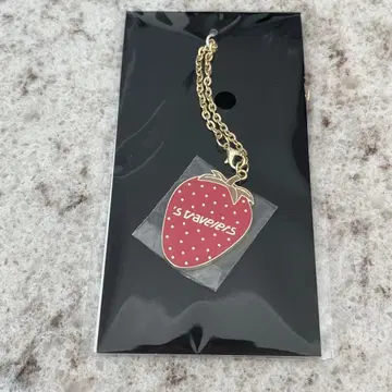 [ 미개봉 새상품 ] Travis Japan 키링