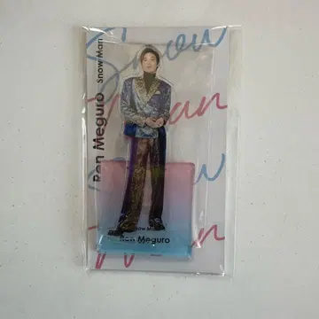 메구로 렌 아크릴 스탠드 Snow Man