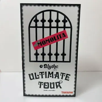 네오 브라이스 얼티밋 투어