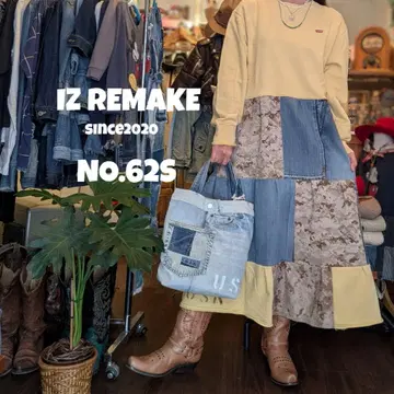 구제 의류 리메이크 원피스 NO.62