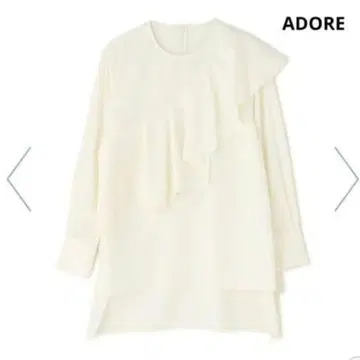 어도어 ADORE 하이 트위스트 트로피컬 블라우스 38 화이트