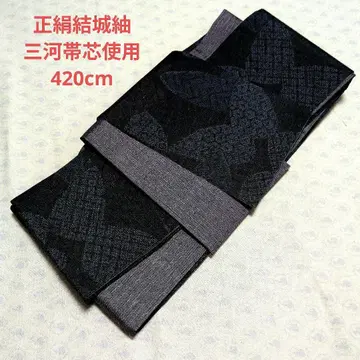 순수 실크 유키쓰무기 반폭 오비 미카와 오비 심지 사용 핸드메이드