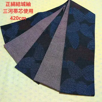 순수 실크 유키쓰무기 반폭 오비 미카와 오비 심지 사용 핸드메이드