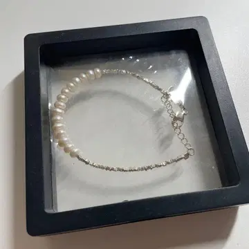 펄과 실버의 팔찌