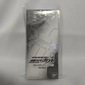 새상품 소프트 비닐 가면라이더 카부토 라이더 폼 락 업 버전