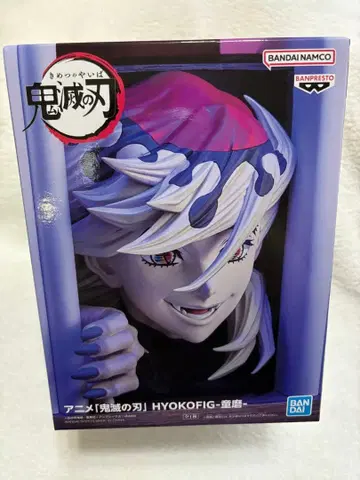 귀멸의 칼날 HYOKOFIG 도우마 피규어