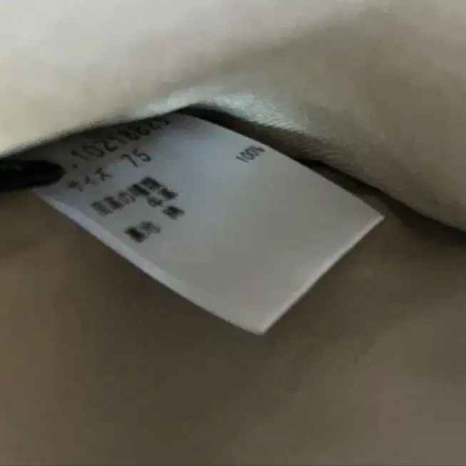 12번째 상품 이미지