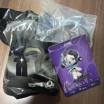 SKULLPANDA The Vigilance