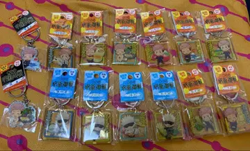 [배송비 포함] 주술회전 키링 이타도리 유우지 고죠 사토루